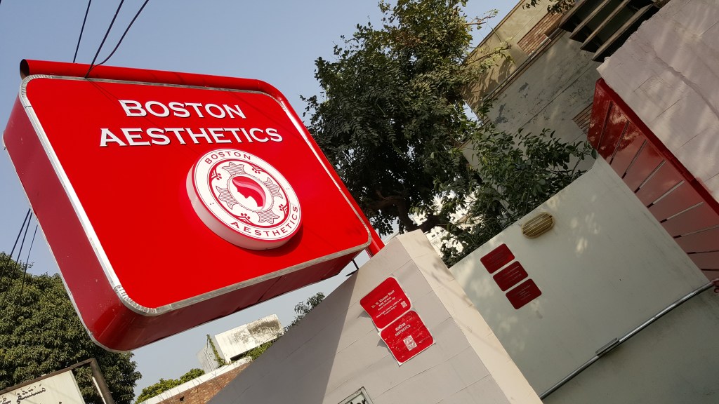 Exterior of Boston Aesthetics, 15-A, Hali Road, Lahore, Punjab, Pakistan | 03334046479