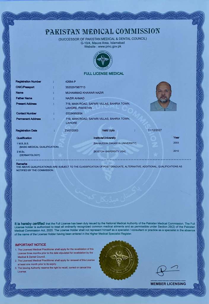 PMDC Certificate of Dr. M. Khawar Nazir